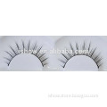 China supplier synthetic mink eyelash